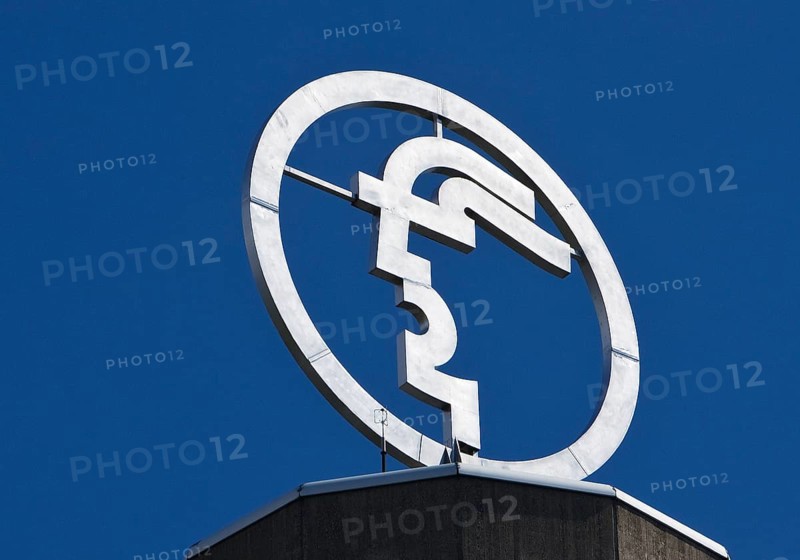 The Hermes logo, emblem of the Hannover Messe, Convention Centre CC, Deutsche Messe AG, Hannover, Lower Saxony, Germany, Europe
