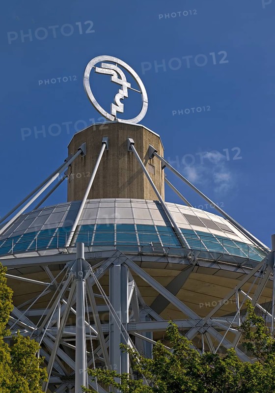 The Hermes logo, emblem of the Hannover Messe, Convention Centre CC, Deutsche Messe AG, Hannover, Lower Saxony, Germany, Europe
