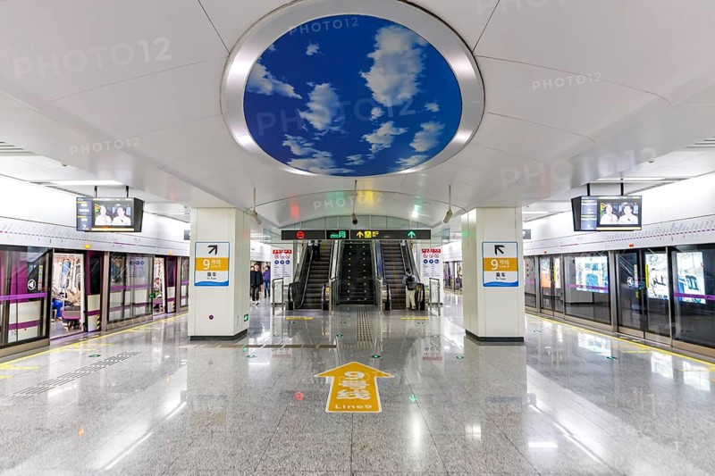 Chengdu Metro modern architecture in public transport underground station Jincheng Avenue in Chengdu, China, Asia