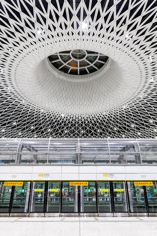 Shenzhen Metro modern architecture in public transport underground station Gangxia North in Shenzhen, China, Asia