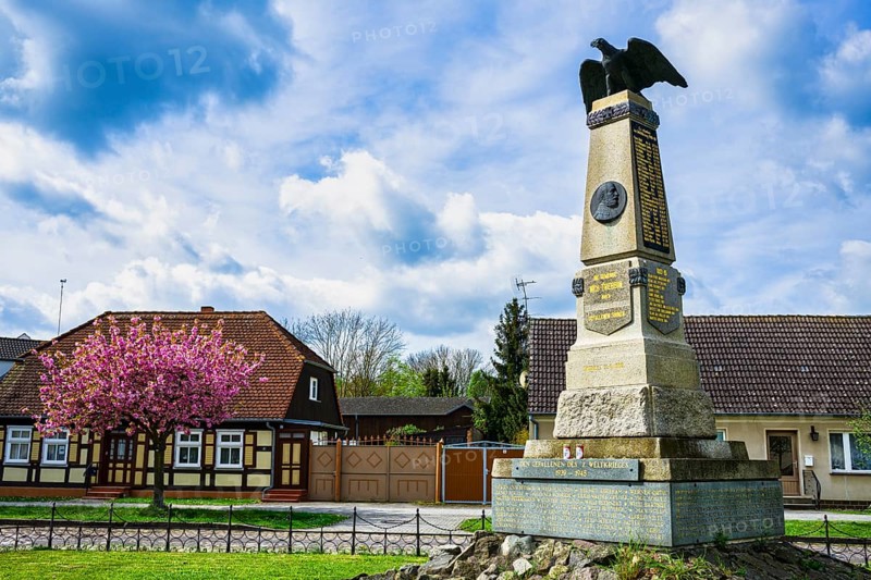Neutrebbin Memorial, Brandenburg, Germany, Europe