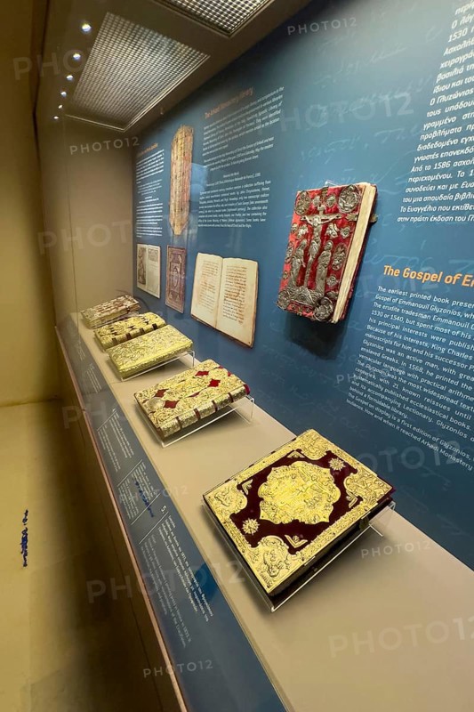 Showcase with historical handwritten books Gospels Church books of Arkadi Monastery in Museum Monastery Museum, UNESCO World Heritage Site Orthodox Monastery of Moni Arkadi Arkadi Monastery from the early Middle Ages, important national monument National Shrine on the island of Crete, Arkadi, Armnatos, Crete, Greece, Europe