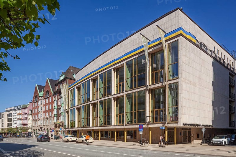 Hamburg State Opera, Hamburg, Germany, Europe