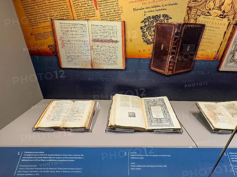 Showcase in museum Monastery museum with antique books partly from historical former copying workshop of monks in UNESCO World Heritage Site orthodox monastery Moni Arkadi Arkadi monastery from early Middle Ages, important national monument national shrine on the island of Crete, Arkadi, Armnatos, Crete, Greece, Europe