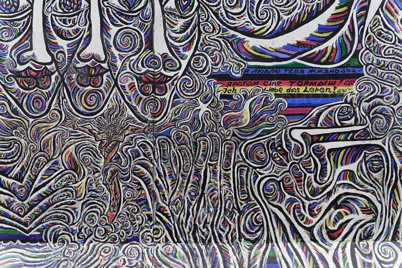 Graffiti on the Berlin Wall in the East Side Gallery, Berlin, Germany, Europe, Close-up of an abstract, colourful graffiti with complex shapes and lines, East Side Gallery, Warschauer Strasse, Europe