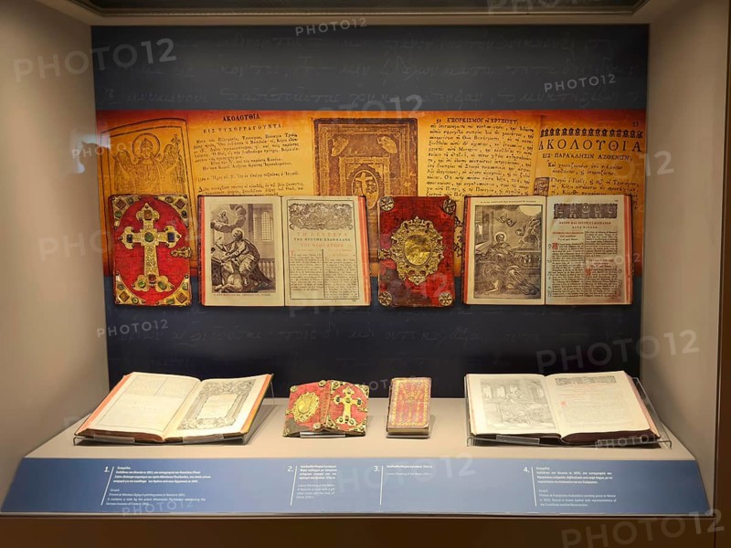 Showcase with historical handwritten books Gospels Church books of Arkadi Monastery in Museum Monastery Museum, UNESCO World Heritage Site Orthodox Monastery of Moni Arkadi Arkadi Monastery from the early Middle Ages, important national monument National Shrine on the island of Crete, Arkadi, Armnatos, Crete, Greece, Europe