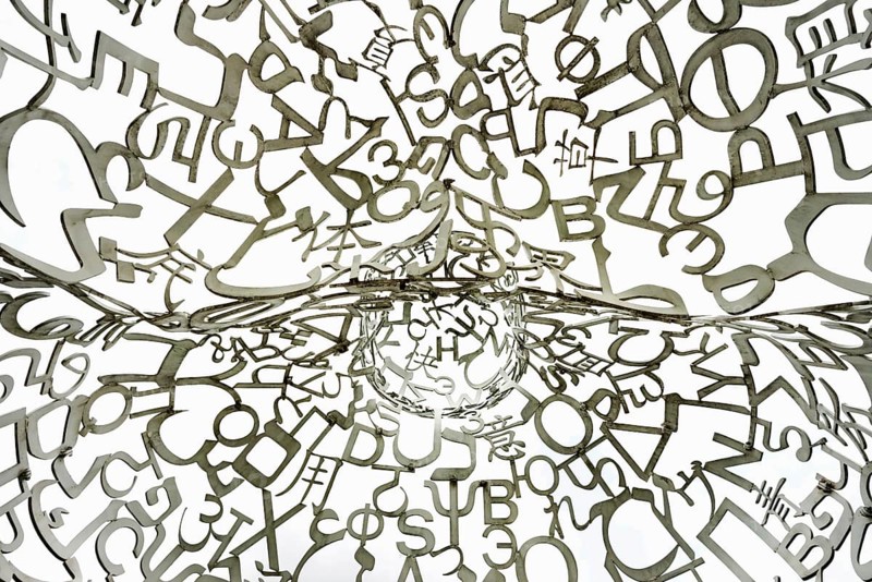 Würth Museum 2, sculpture We by Jaume Plensa, typography, letters, signs, Gaisbach, Künzelsau, Baden-Württemberg, Germany, Europe