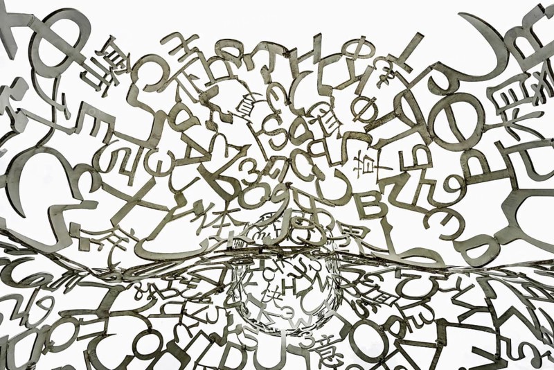 Würth Museum 2, sculpture We by Jaume Plensa, typography, letters, signs, Gaisbach, Künzelsau, Baden-Württemberg, Germany, Europe