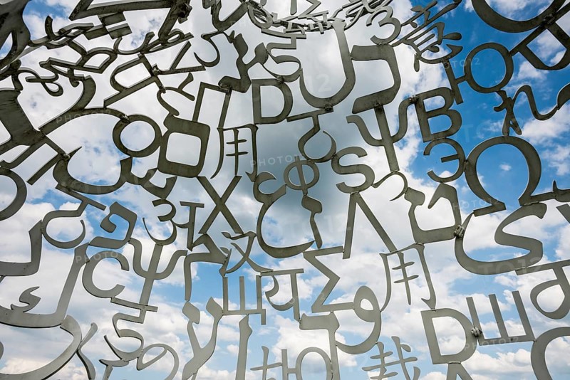 Würth Museum 2, sculpture We by Jaume Plensa, typography, letters, signs, Gaisbach, Künzelsau, Baden-Württemberg, Germany, Europe