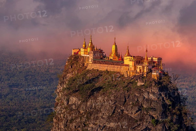 Taung Kalat Monastery on Mt. Popa seen from another hill