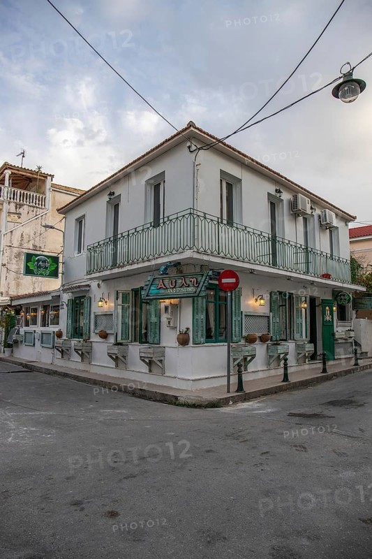 Great typical Greek town and buildings. Mediterranean cityscape in the evening at sunset on Zakynthos, Ionian Islands, Greece, Europe