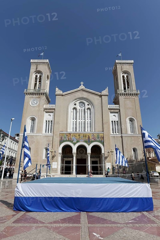 Greek Orthodox Cathedral of the Annunciation, stage decorated in Greek national colours, Athens, Greece, Europe