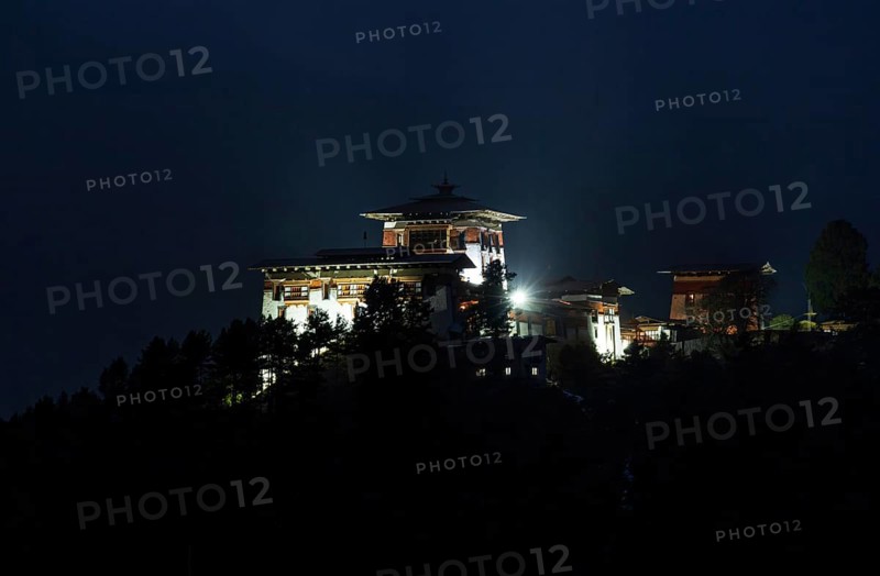 Bumthang Dzong monastery in the Kingdom of Bhutan