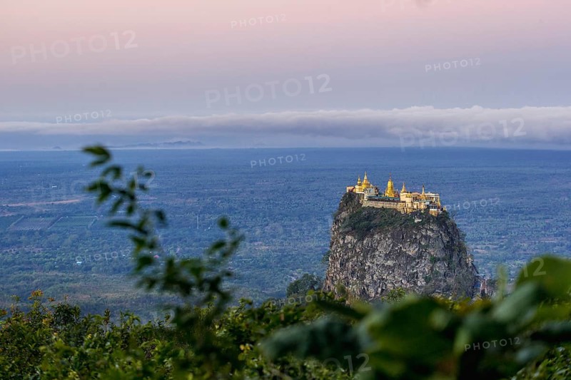 Taung Kalat Monastery on Mt. Popa seen from another hill