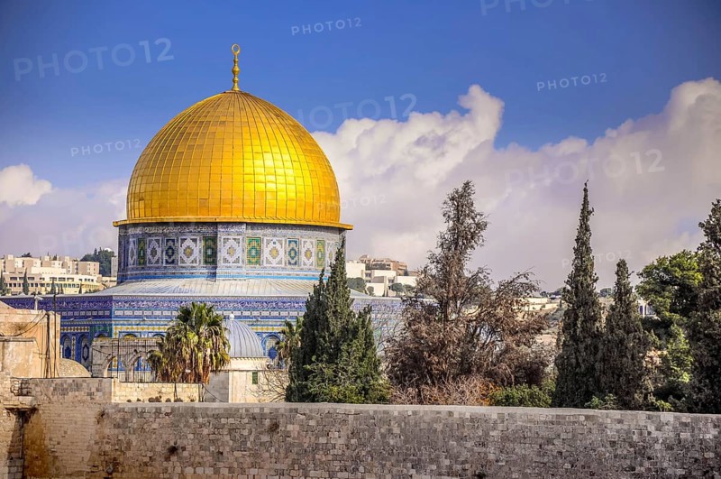 Dome of the Rock above the Western Wall Plaza