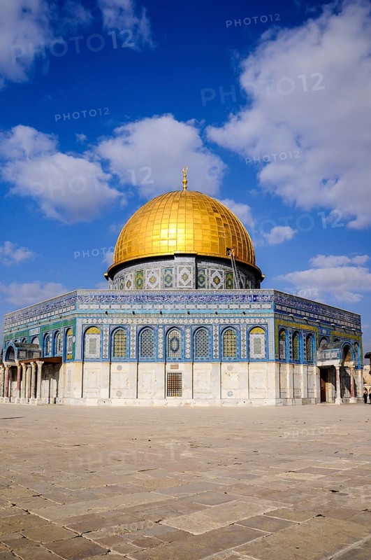 The Dome of the Rock with its golden cupola