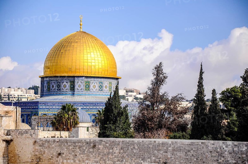 The Dome of the Rock with its golden cupola