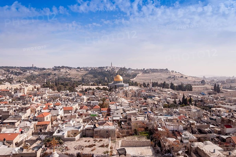 Old Jerusalem Dome of the rock, A view from Mount of Olives