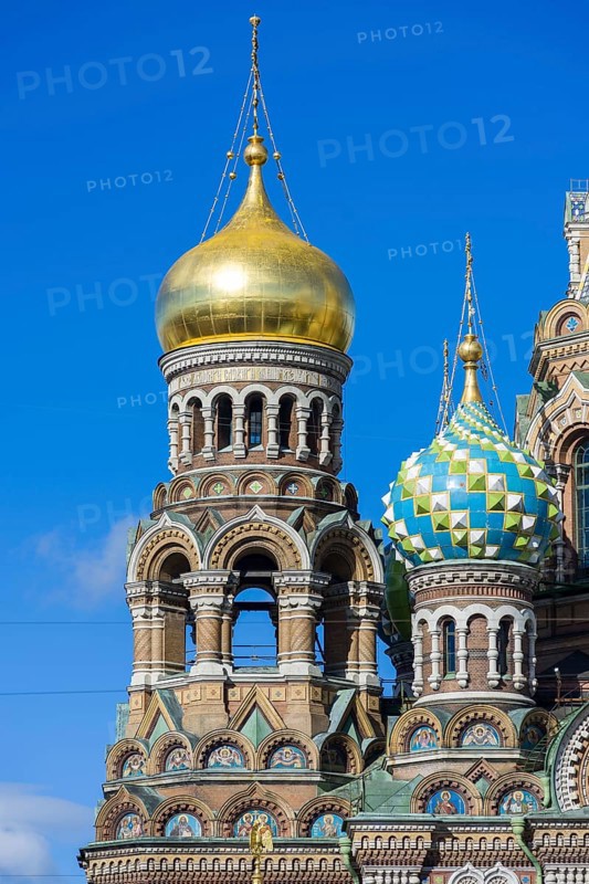 The russian orthodox church of the Savior on the spilled blook in Saint Petersburg