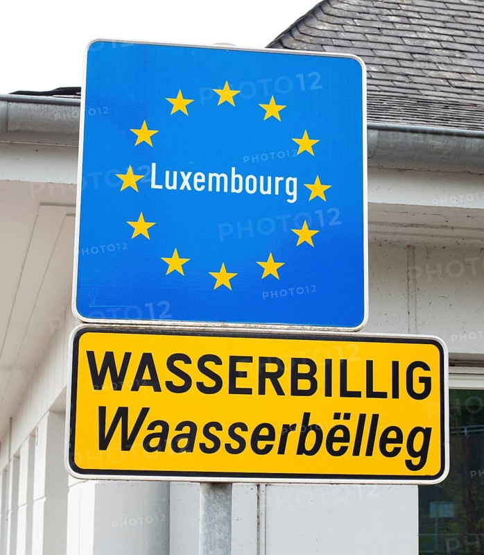 Border between Luxembourg and Germany, sign of European Union flag, Wasserbillig town at the frontier, Benelux country checkpoint