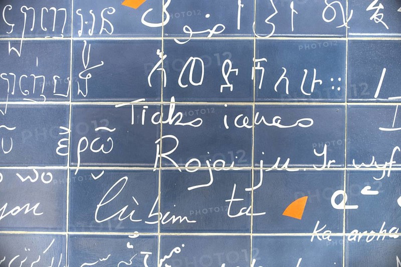 Le mur des je t'aime, also Wall of Love, I-love-you wall, Montmartre, Paris, ÃŽle-de-France, France, Europe