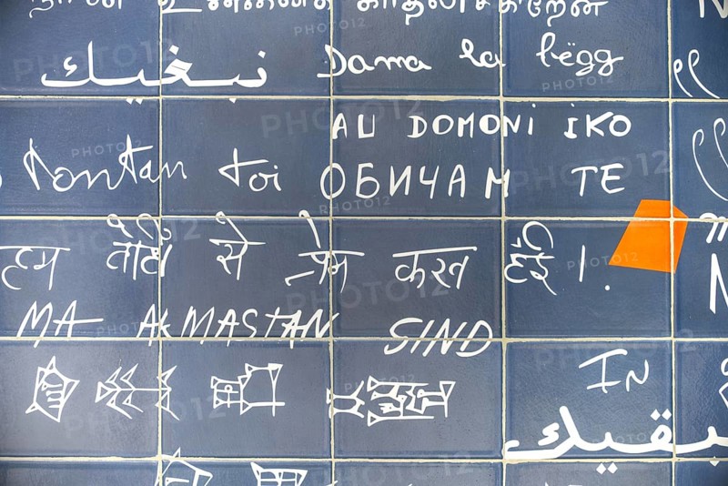 Le mur des je t'aime, also Wall of Love, I-love-you wall, Montmartre, Paris, ÃŽle-de-France, France, Europe