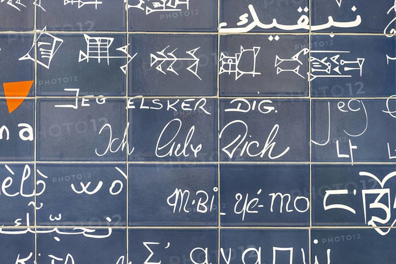 Le mur des je t'aime, also Wall of Love, I-love-you wall, Montmartre, Paris, ÃŽle-de-France, France, Europe