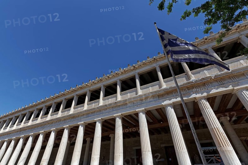 Stoa of Attalos, Hall of Columns, Reconstruction, Athens, Greece, Europe