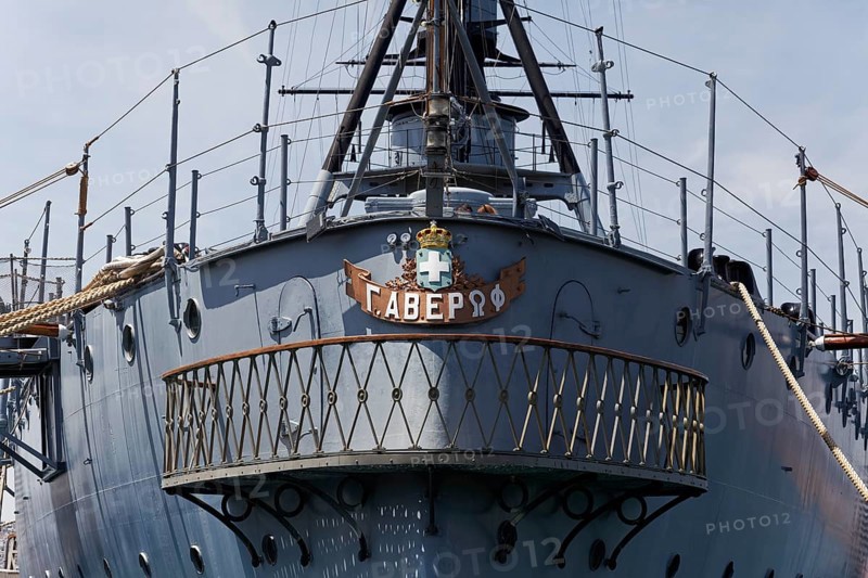 Museum ship Georgios Averoff, armoured cruiser from 1910, former flagship of the Greek Navy, Zea Marina, Paleo Faliro, Athens, Attica, Greece, Europe