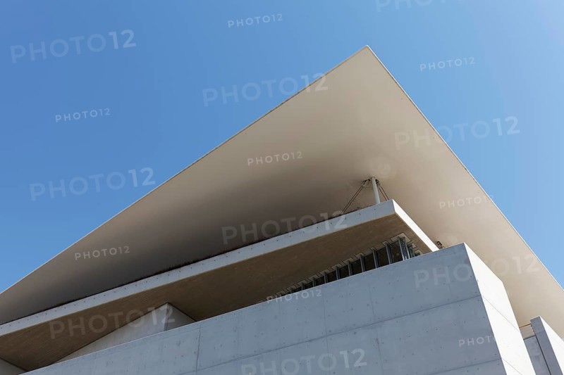 Floating roof, cultural centre of the Stavros Niarchos Foundation, architect Renzo Piano, Kallithea, metropolitan region of Athens, Greece, Europe