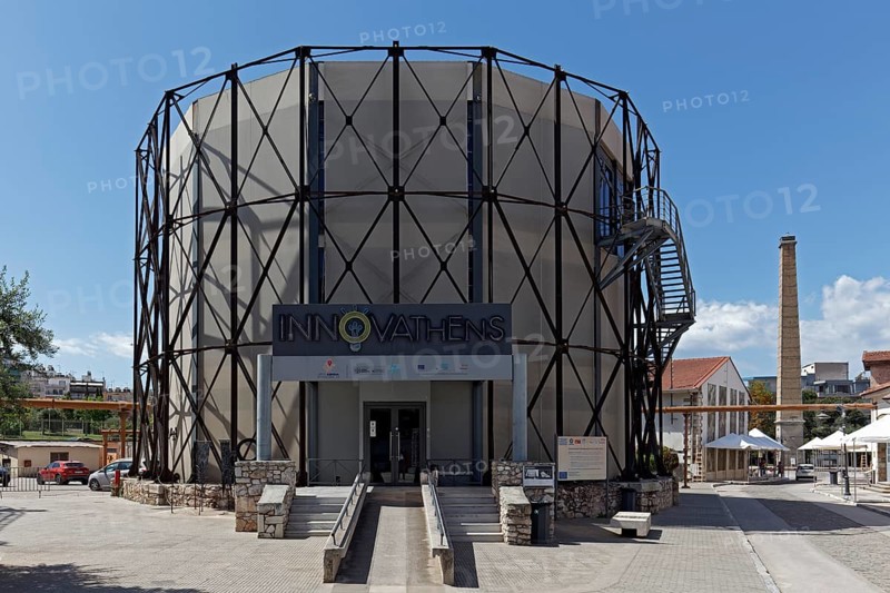 Innovathens event hall in the former gas storage facility 2, Athens Gasworks Industrial Monument from 1875, Technopolis City of Athens, Gazi district, Athens, Greece, Europe