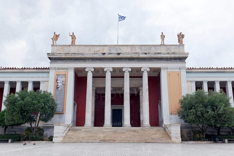 National Archaeological Museum, Athens, Greece, Europe