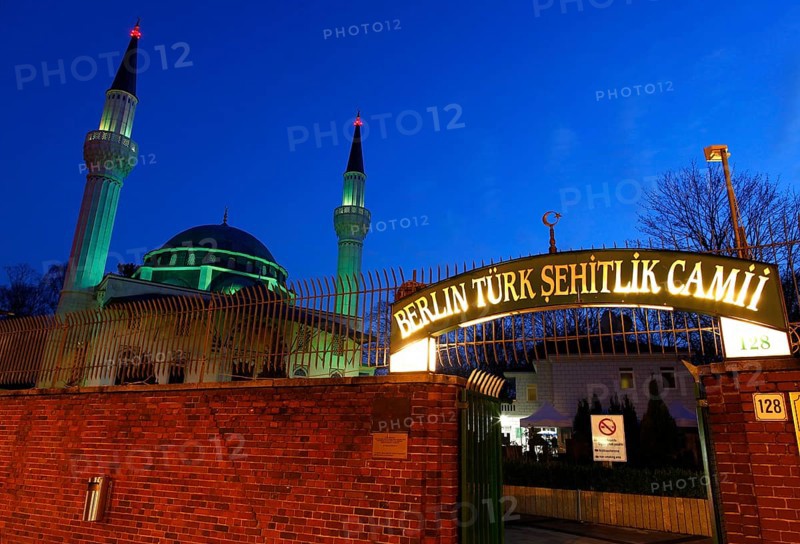 Berlin, 02.12.2009, Sehitlik Mosque in Berlin Neukölln. The mosque stands on the site of the Turkish cemetery on Columbiadamm, Berlin, Germany, which was established in 1863, Europe