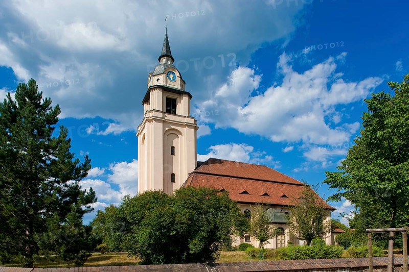 The former Altdöbern church was destroyed in an arson attack on 12 May 1914. Reconstruction only began after the end of the First World War and the new church building was consecrated on 20 January 1921, Protestant Church Altdöbern, Altdöbern, Brandenburg, Germany, Europe