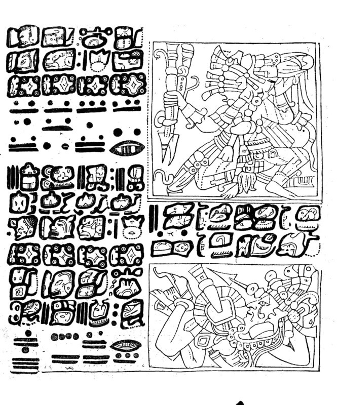 Remains of a Mexican manuscript from prehistoric times, historical, digital reproduction of an original from the 19th century