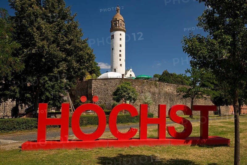 Red Höchst lettering in front of Höchster Schloss or Altes Schloss Höchst, Frankfurt-Höchst, Frankfurt am Main, Hesse, Germany, Europe