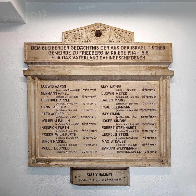 Remembrance of the fallen Jews in the First World War, Jewish bath, historic mikvah, museum, Friedberg, Wetterau, Hesse, Germany, Europe
