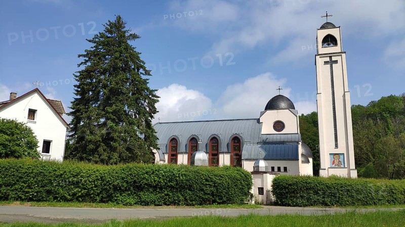 Coptic Orthodox Monastery of St Anthony, Waldsolms-Kröffelbach, Hesse, Germany, Europe