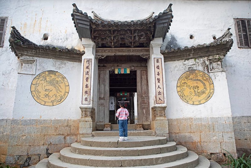 Entrance to the Hmong Royal Palace, Sa Phin, Ha Giang Province, Vietnam, Asia