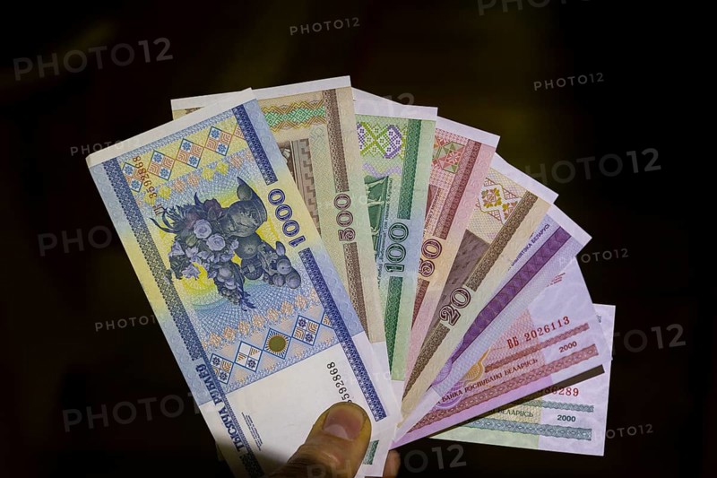 Due to the Ukraine crisis, currencies are also the subject of conflict. Russian paper money roubles from 1 rouble to 1000 roubles in one hand