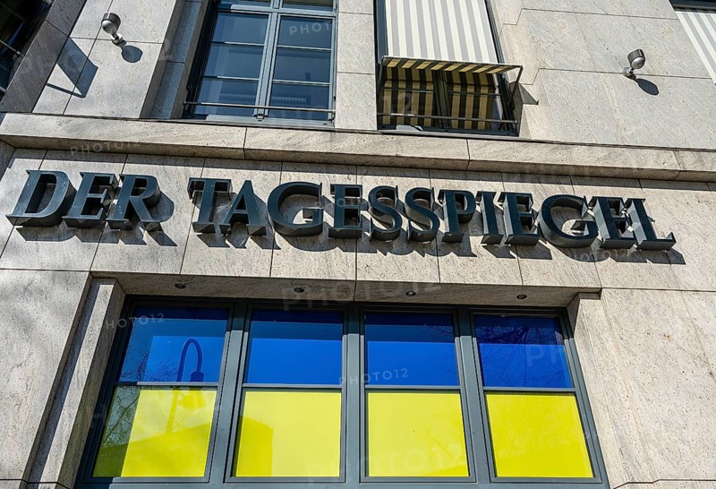 Tagesspiegel office building, Askanischer Platz, Berlin, Germany, Europe