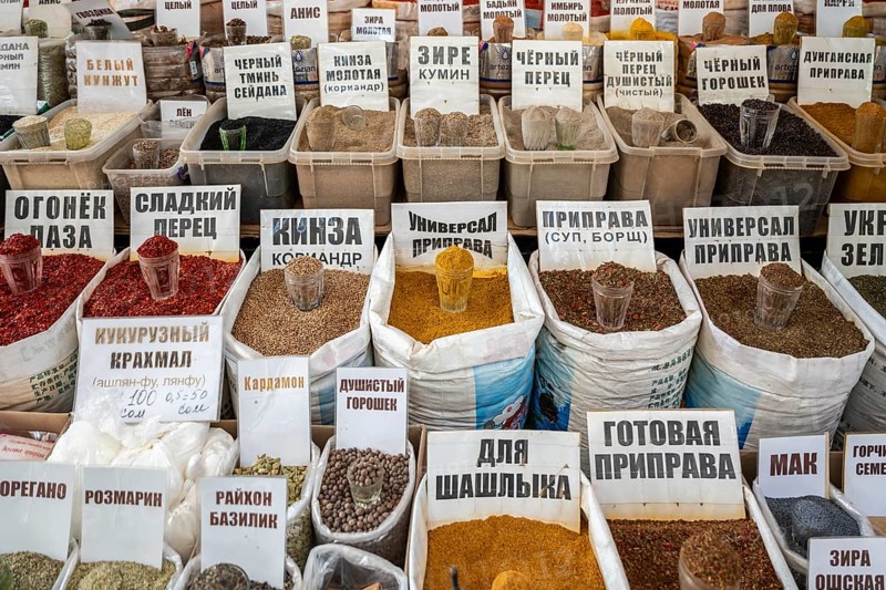 Various spices at a stall, Osh Bazaar, Bishkek, Kyrgyzstan, Asia