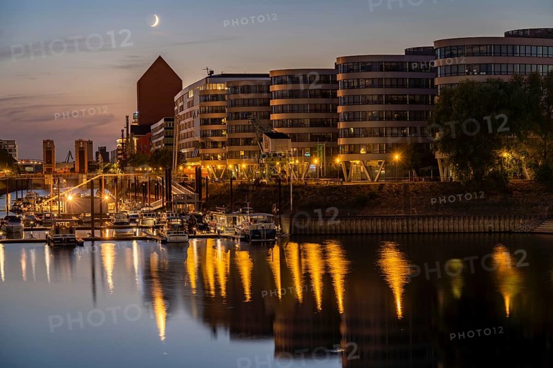 The Inner Harbour, Duisburg, Tower of the North Rhine-Westphalia State Archive, North Rhine-Westphalia, Germany, Europe