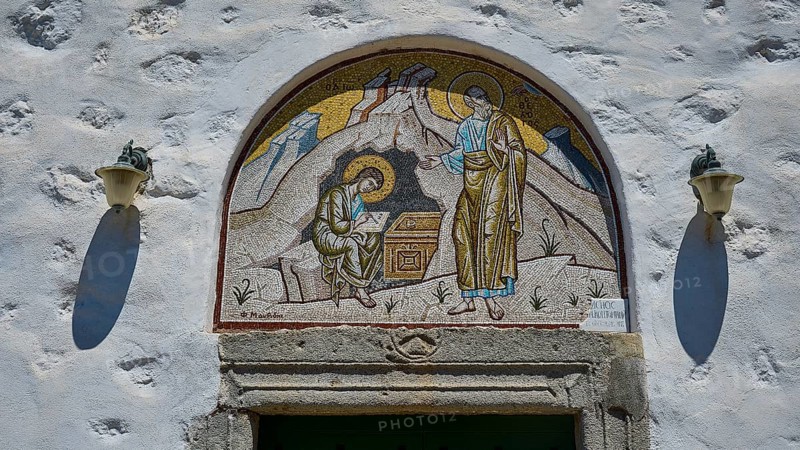 A mosaic mural at a church shows holy figures in a religious scene, St John the Baptist, Monastery tis Apokalipsis, Patmos, Dodecanese, Greek Islands, Greece, Europe