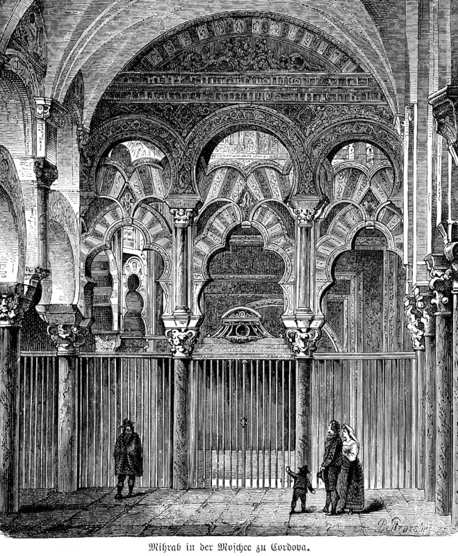 Mihrab of the mosque in Cordoba, Spain, arch, semicircle, magnificent building, visitors, historical illustration 1880, Europe
