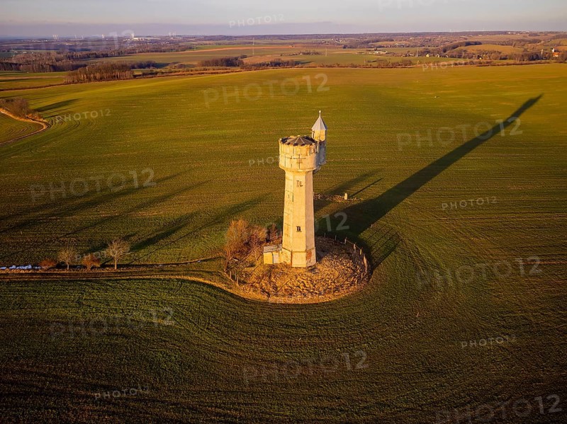 Water tower