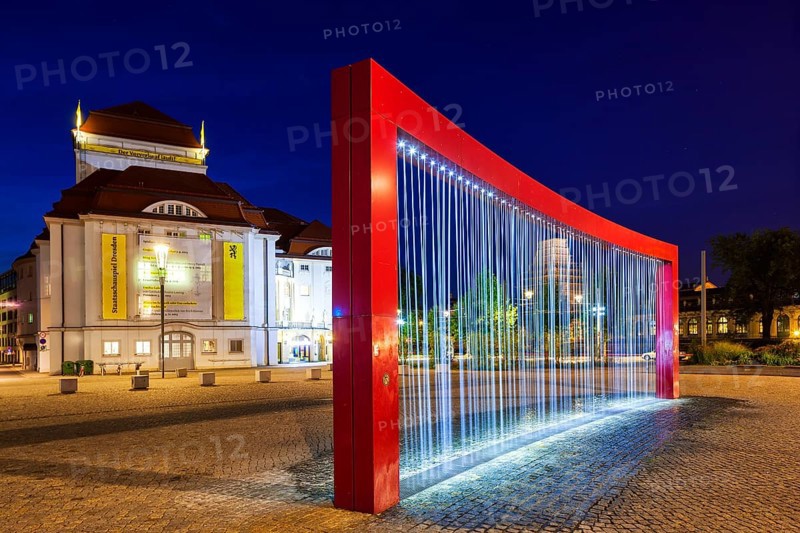 Postplatz Dresden curtain fountain
