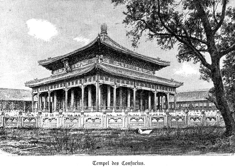 Temple of Confucius, Beijing, Beijing, temple complex, columns, pagoda, roofs, tree, ornamentation, China, woodcut, historical illustration c. 1898, Asia