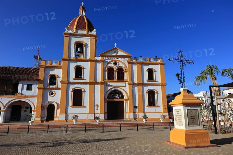 Republic of Colombia, Colombia, Departament Bolivar, City of Mompos, Mompox, Cathedral la Concepcion, Iglesia de la Conception, Colombia, South America