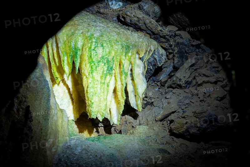 Dragon Cave Syrau